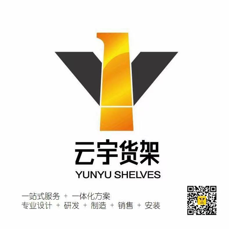 新云宇在此,祝各位双节快乐