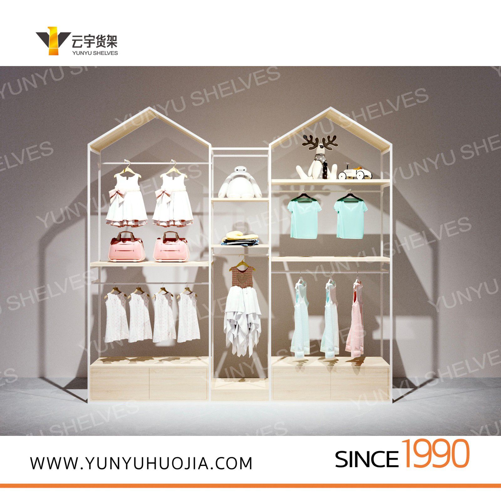YYE1-001 特做儿童服装展示架