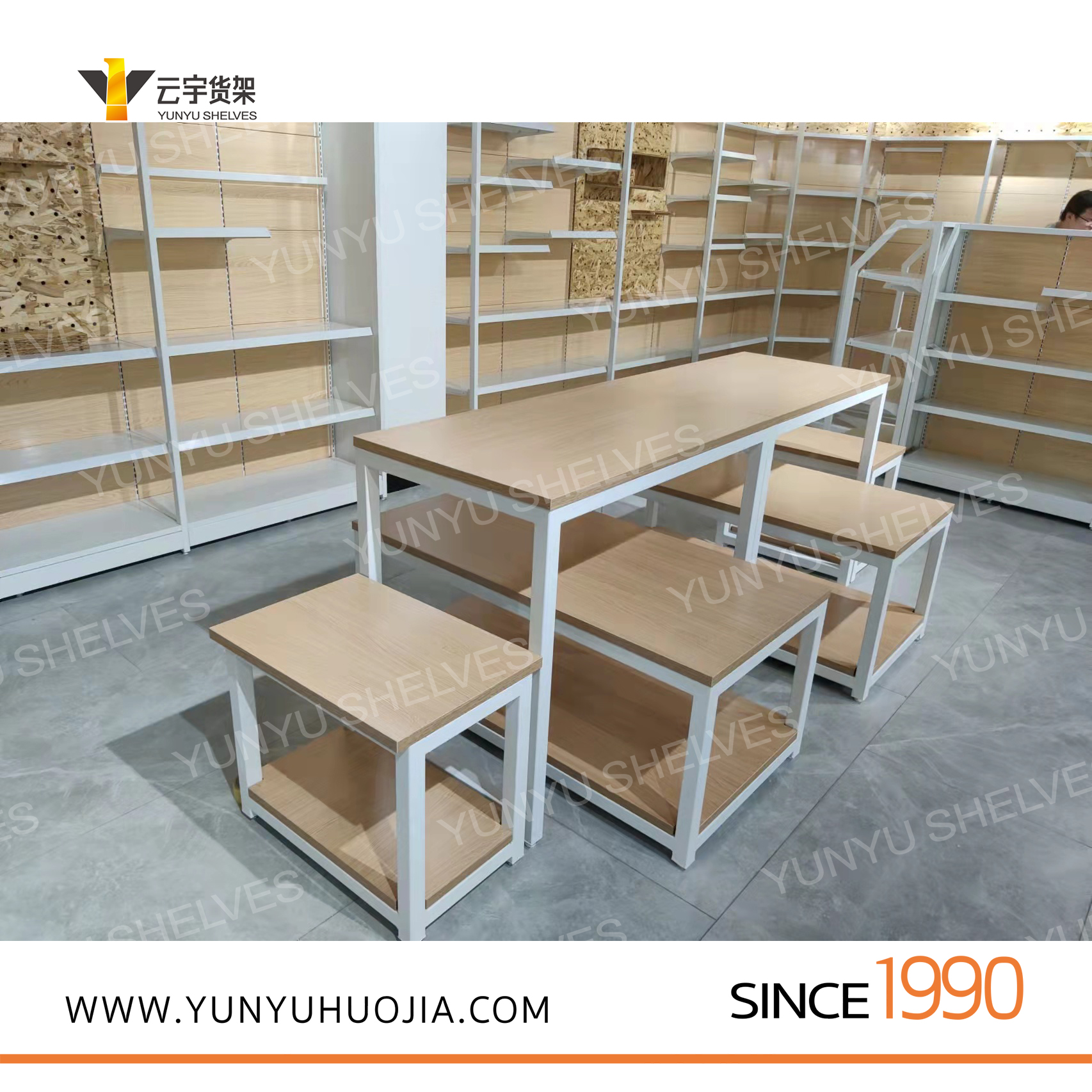 YYA7-002 新款木纹超市货架