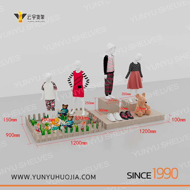 YYE1-007 特做儿童服装展示架