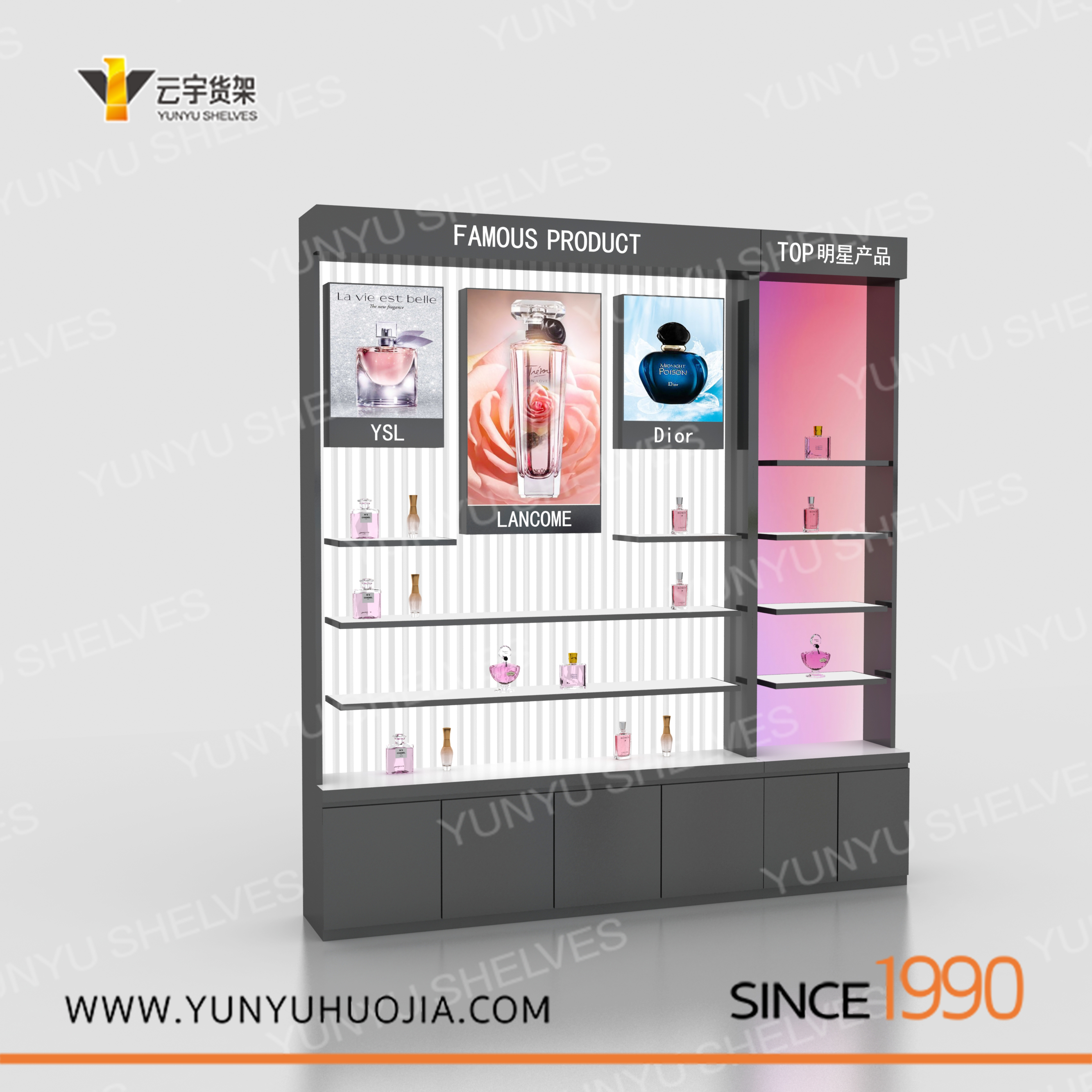 YYF1-004 化妆品展示架