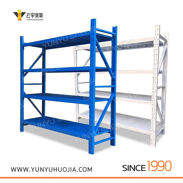 YYB-024 中型仓库货架