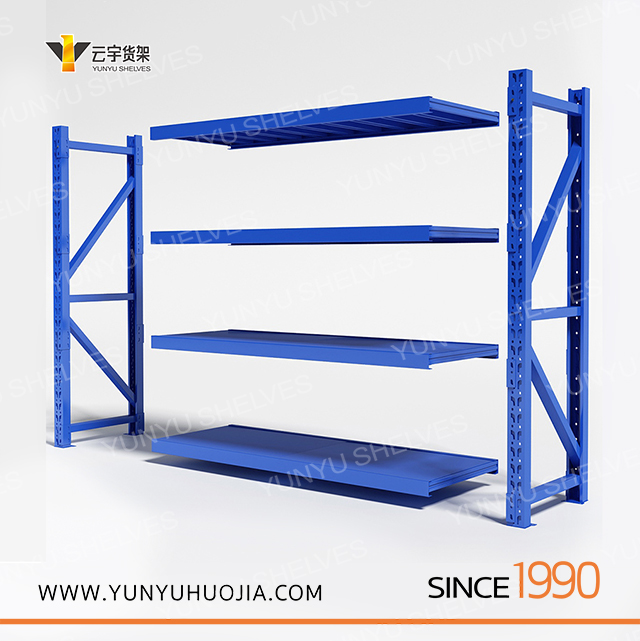YYB-024 中型仓库货架