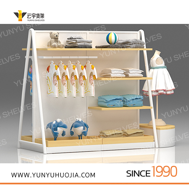 YYE-044 特做儿童服装展示架