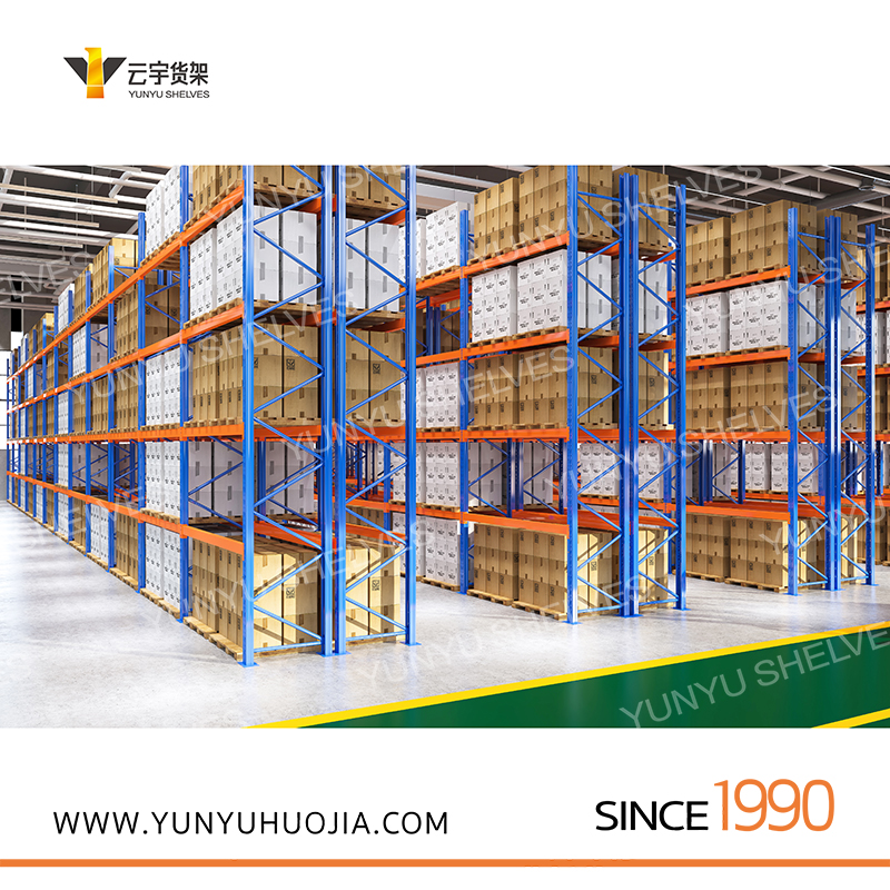 YYB-023 重型仓储架