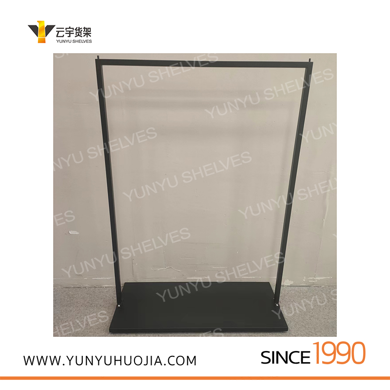 YYE1-044 精品服装展示架