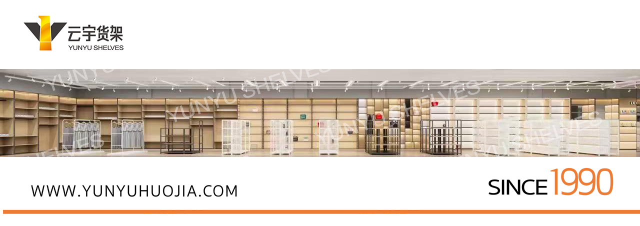 YYA-472 精品超市展示架