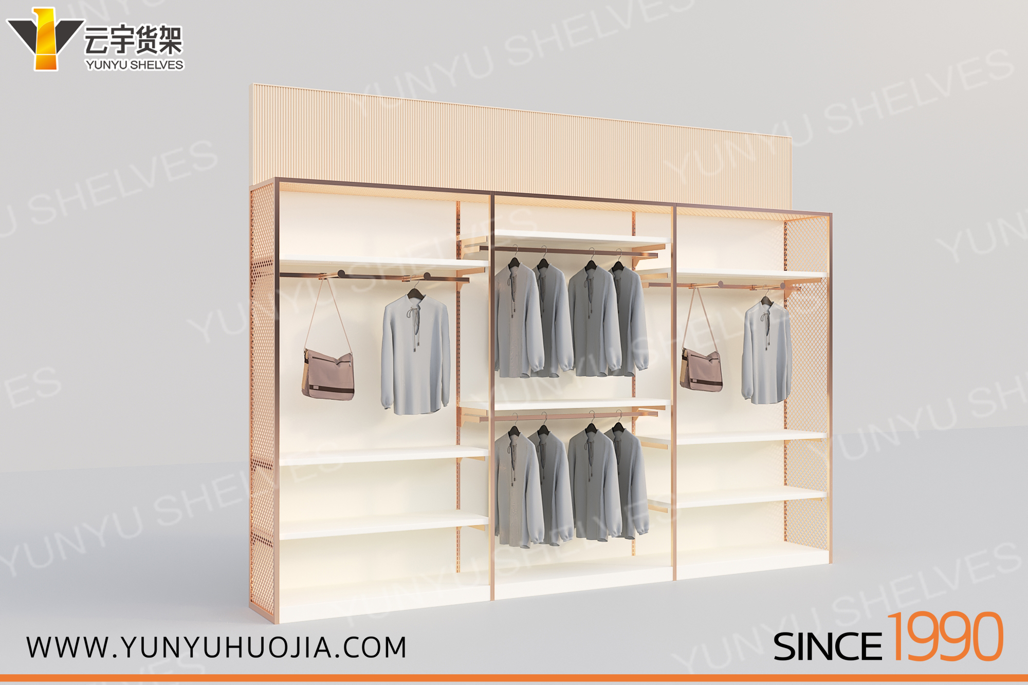 YYE-207 精品服装展示架