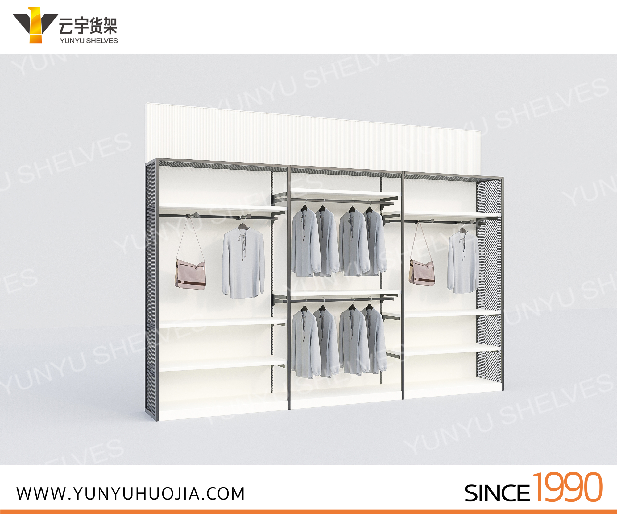 YYE-207 精品服装展示架