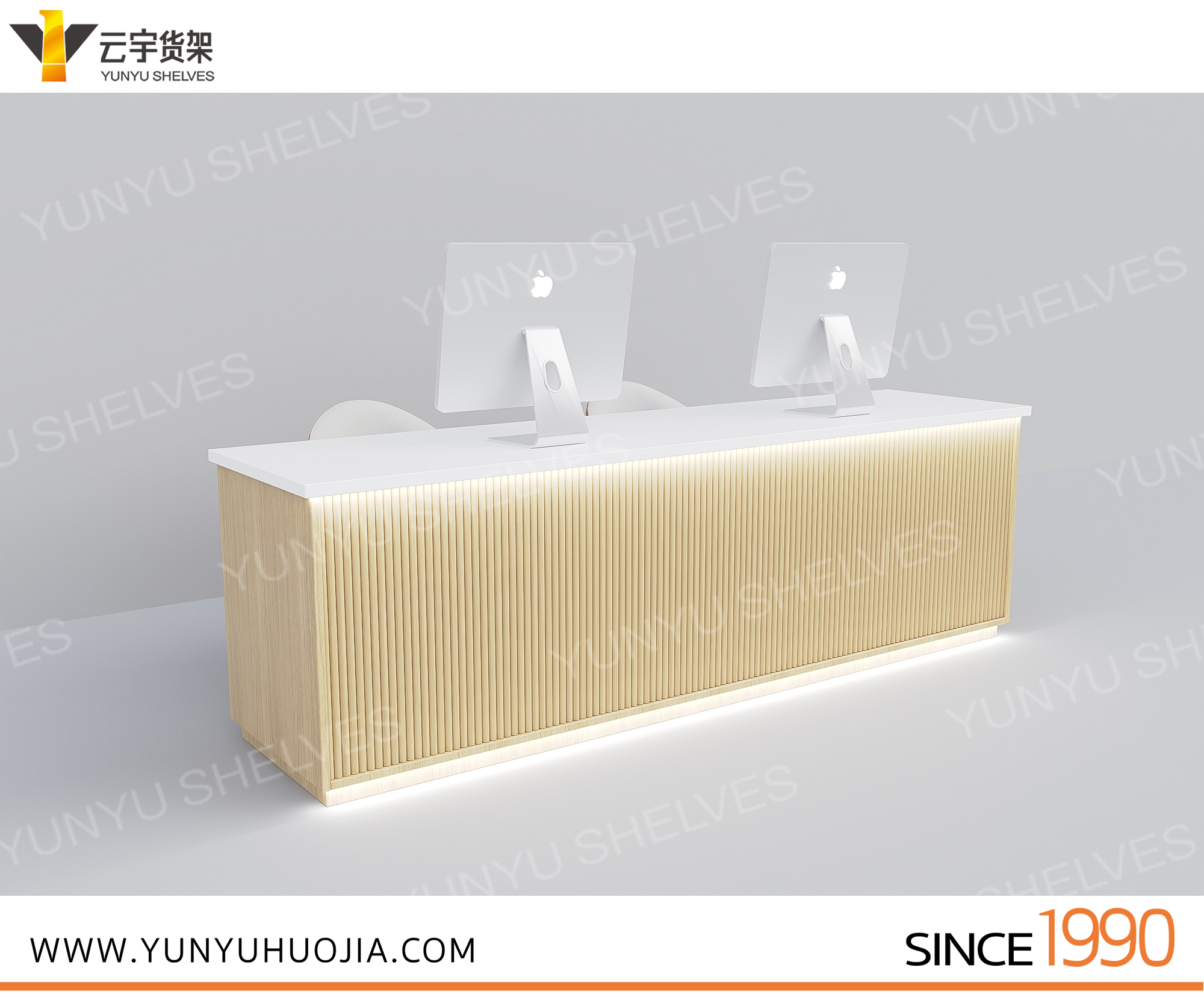 YYK-229 特做收银前台