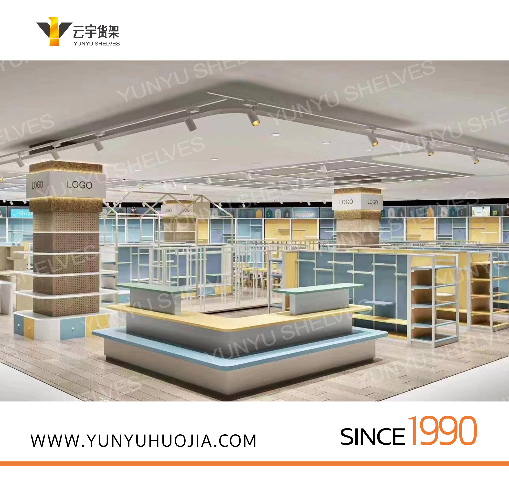 YYE-216 精品童装展示架