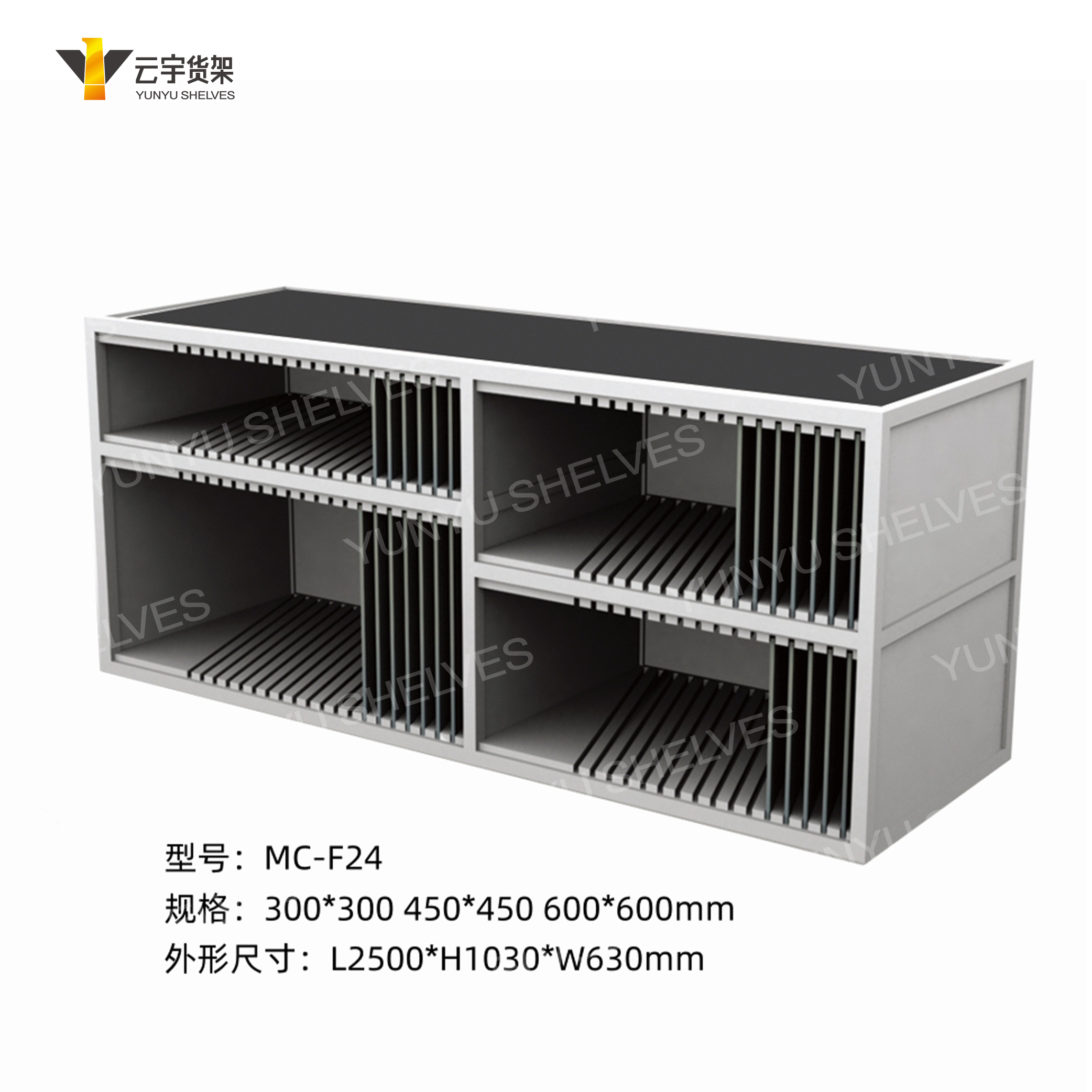 瓷砖精品展示架