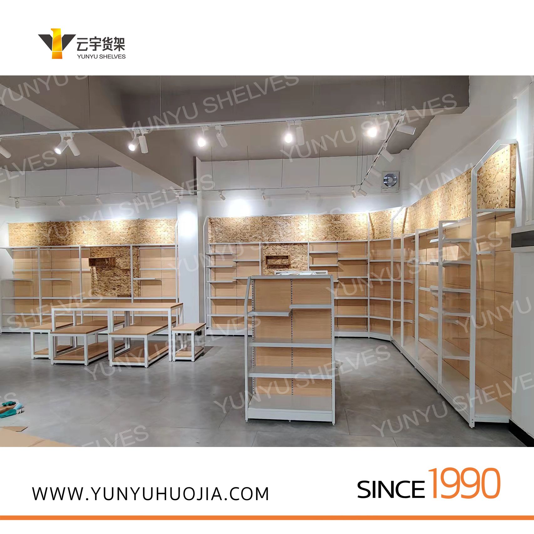 YYA7-002 新款木纹超市货架