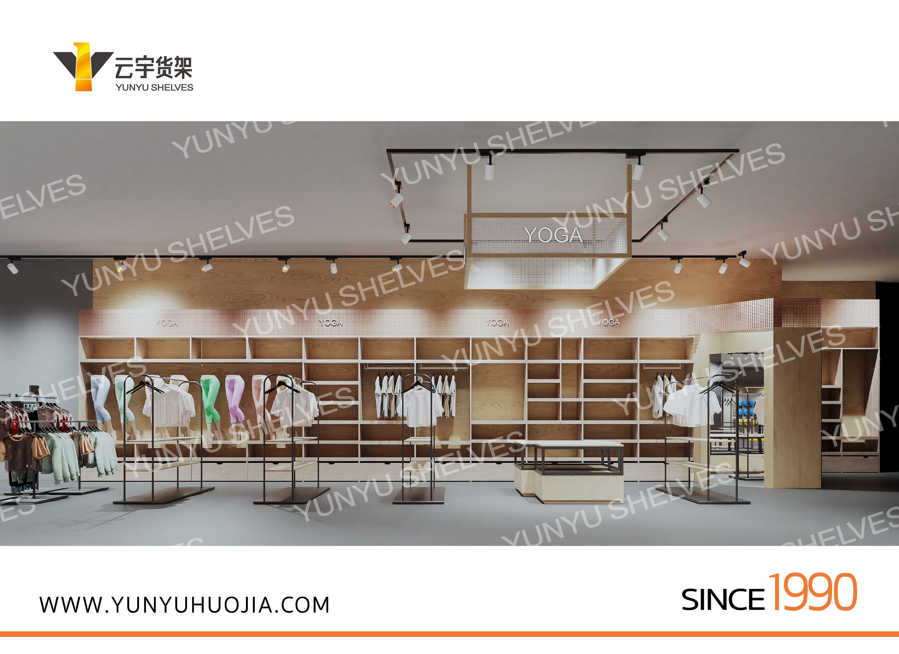 YYC1-002 多功能体育用品货架