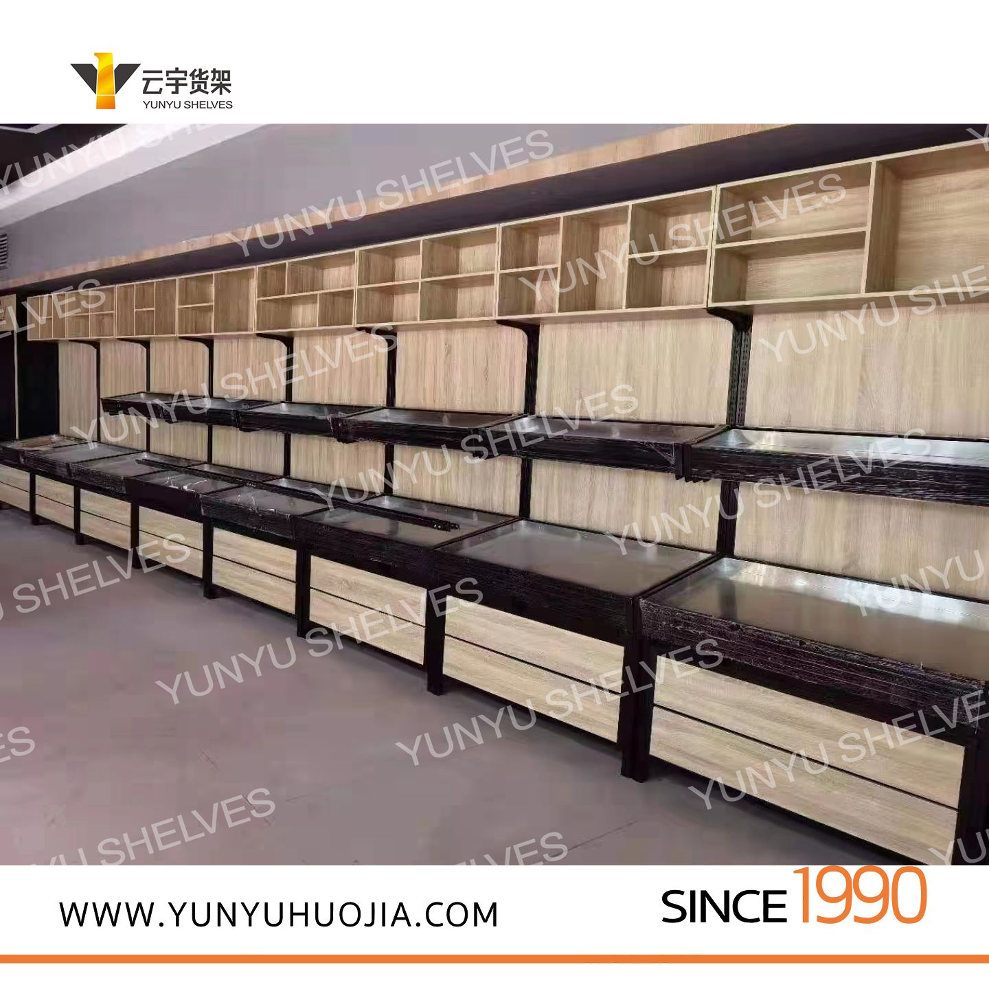 YYD-349 豪华型蔬果架