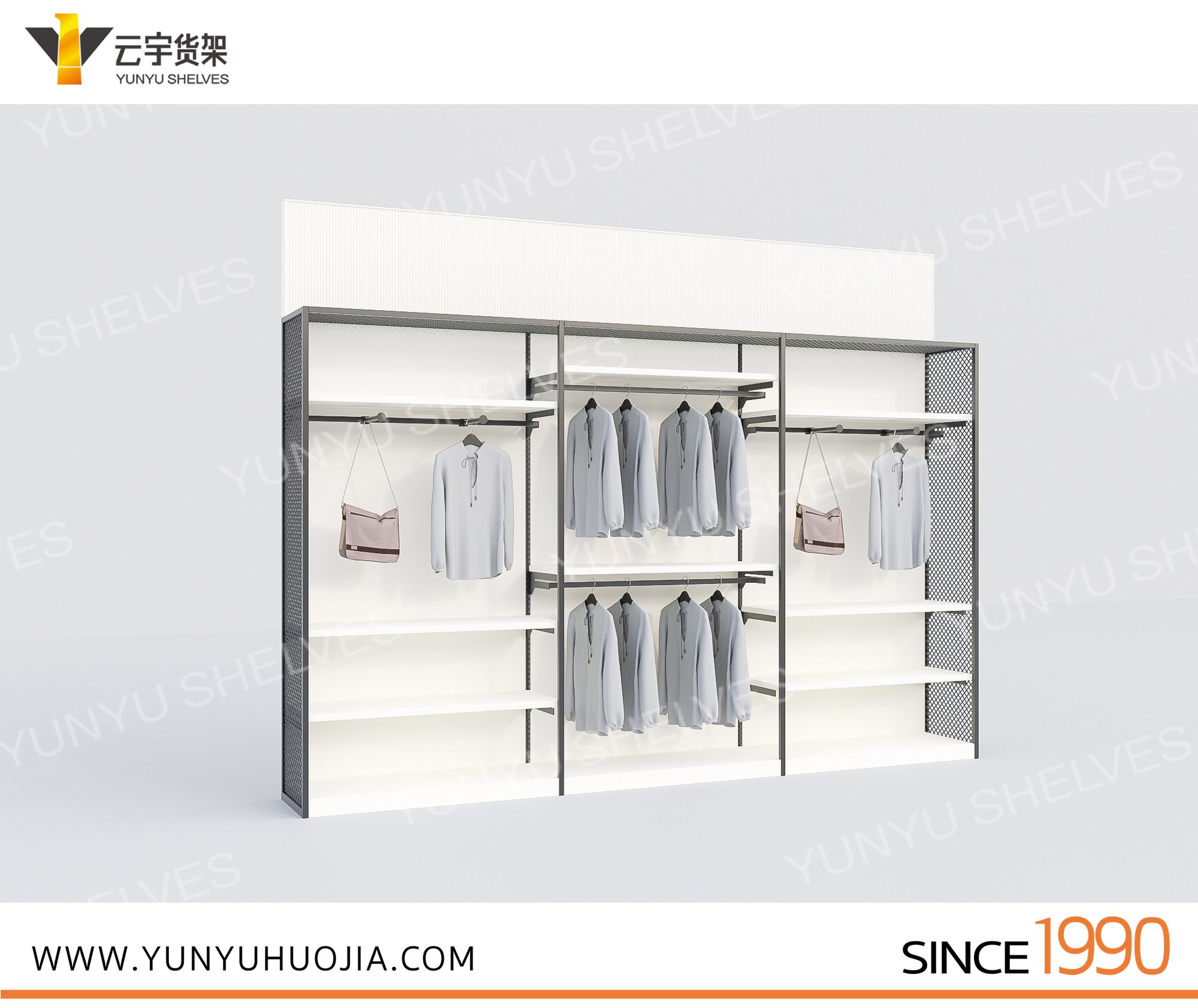 YYE-207 精品服装展示架