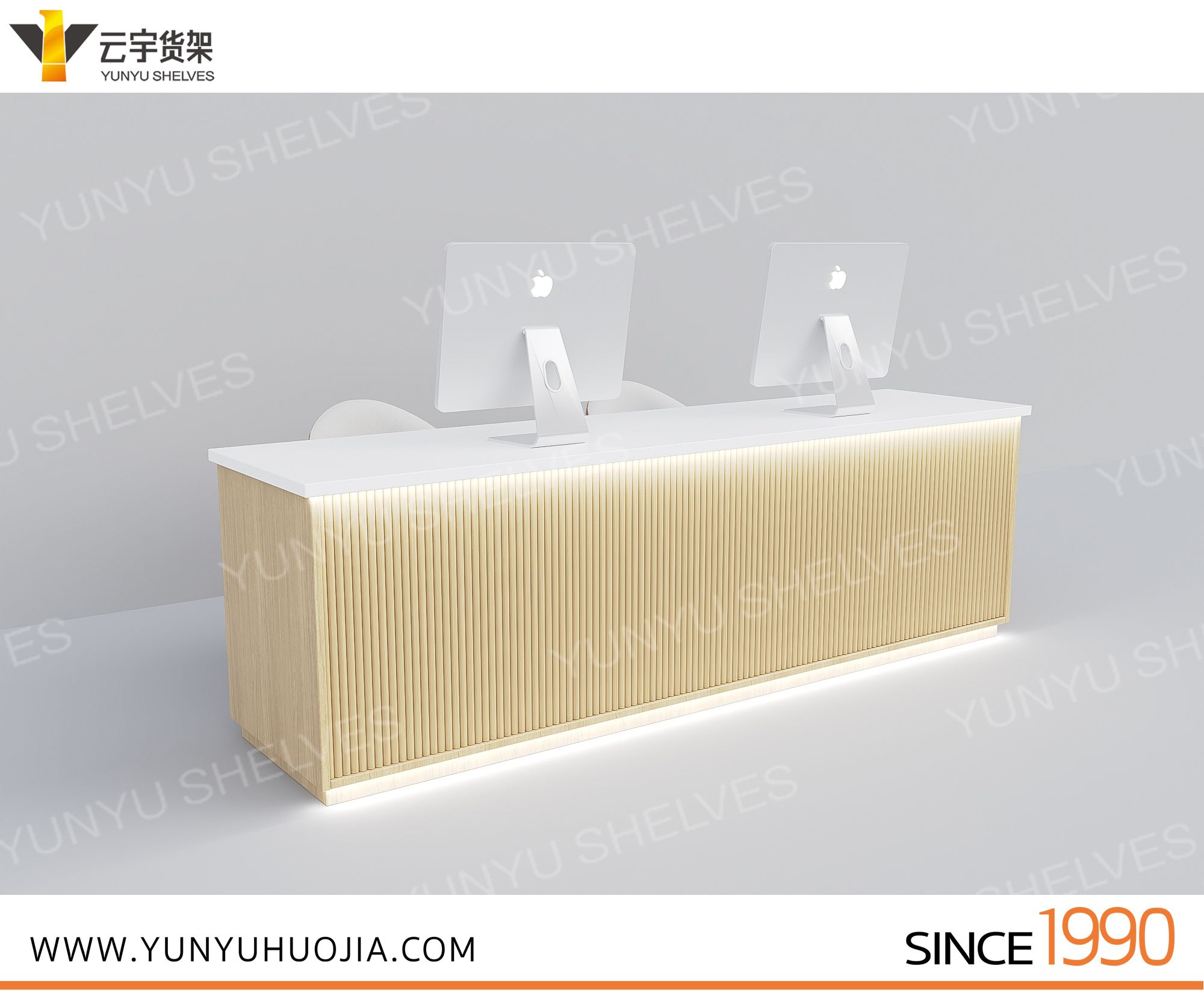 YYK-229 特做收银前台