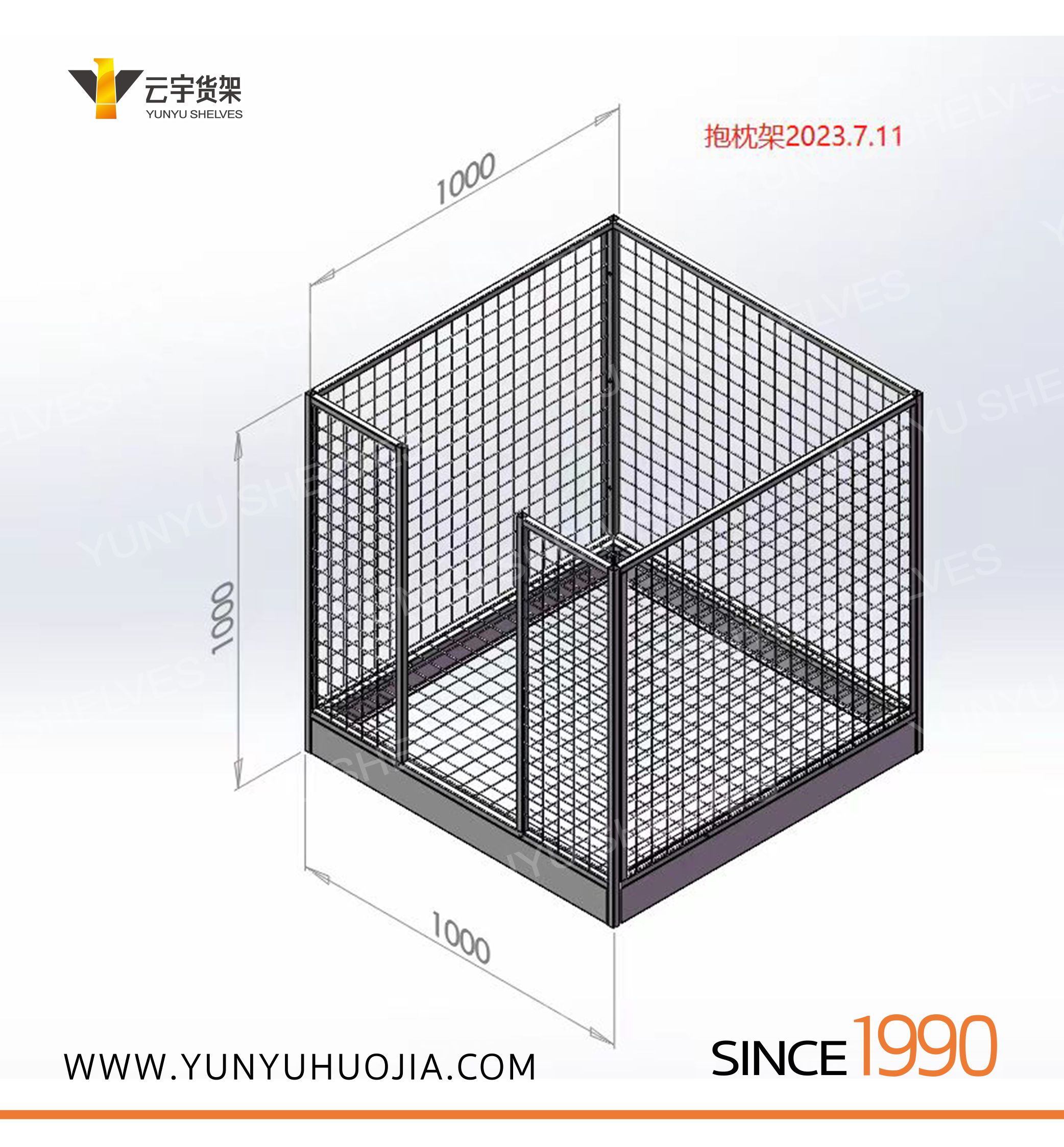 YYE-215 特做超市枕头架