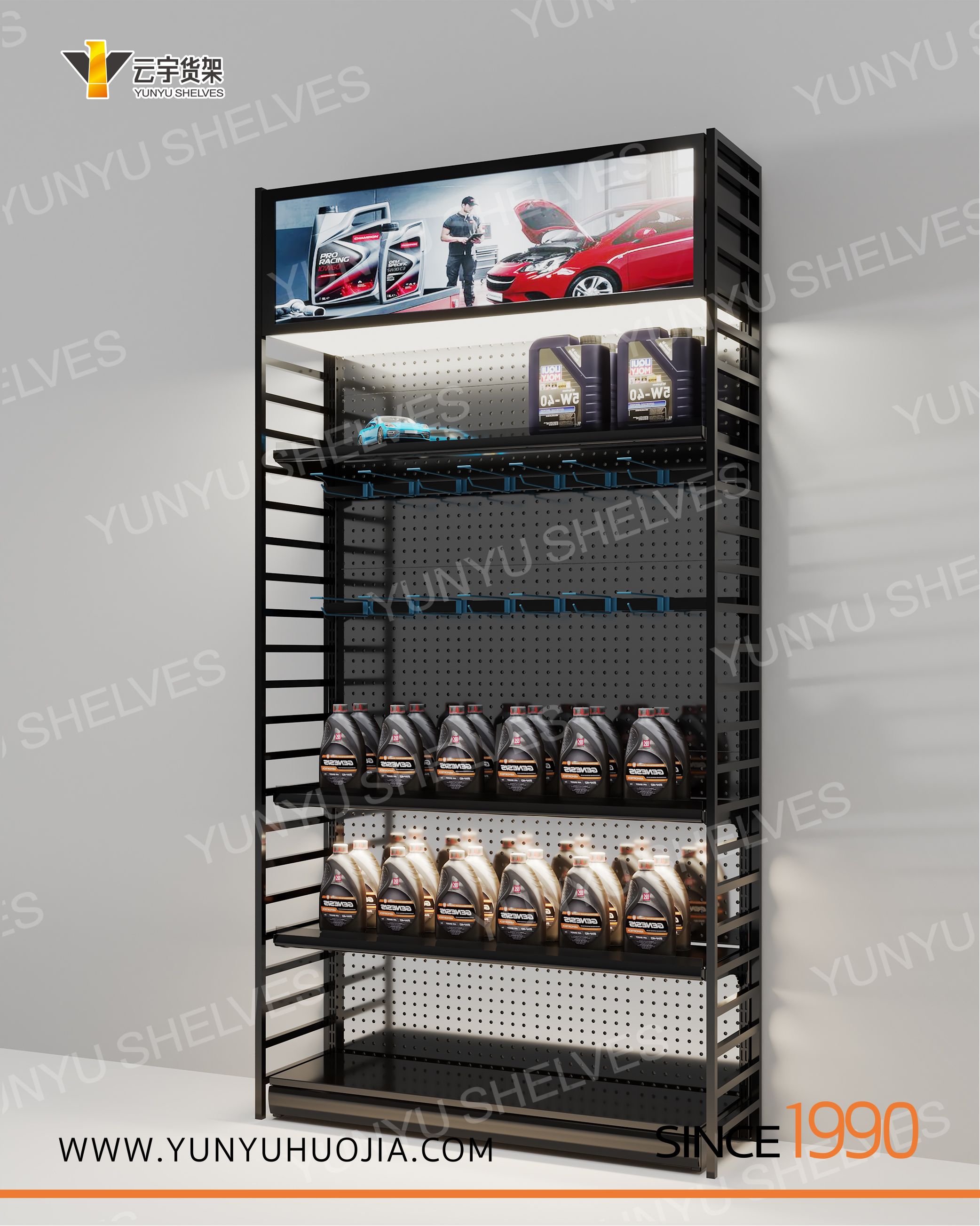 YYI-11 专业汽车机油货架
