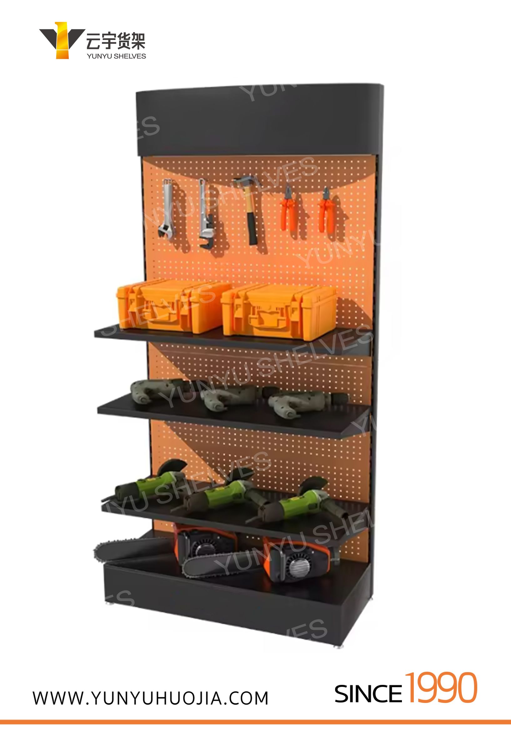 YYI-16 精品五金工具展示架