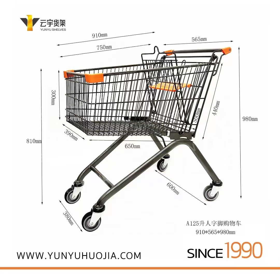 YYD-009 人字脚购物车
