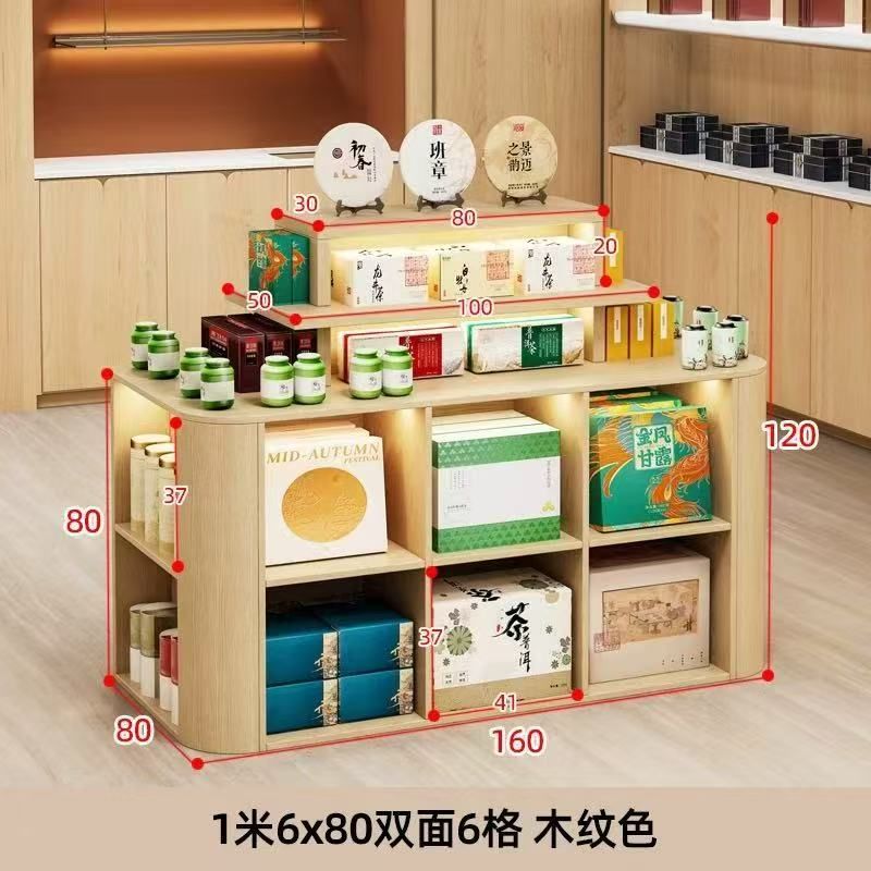 【云宇货架】打造视觉焦点,激活销售动线,点燃超市“吸睛力”!