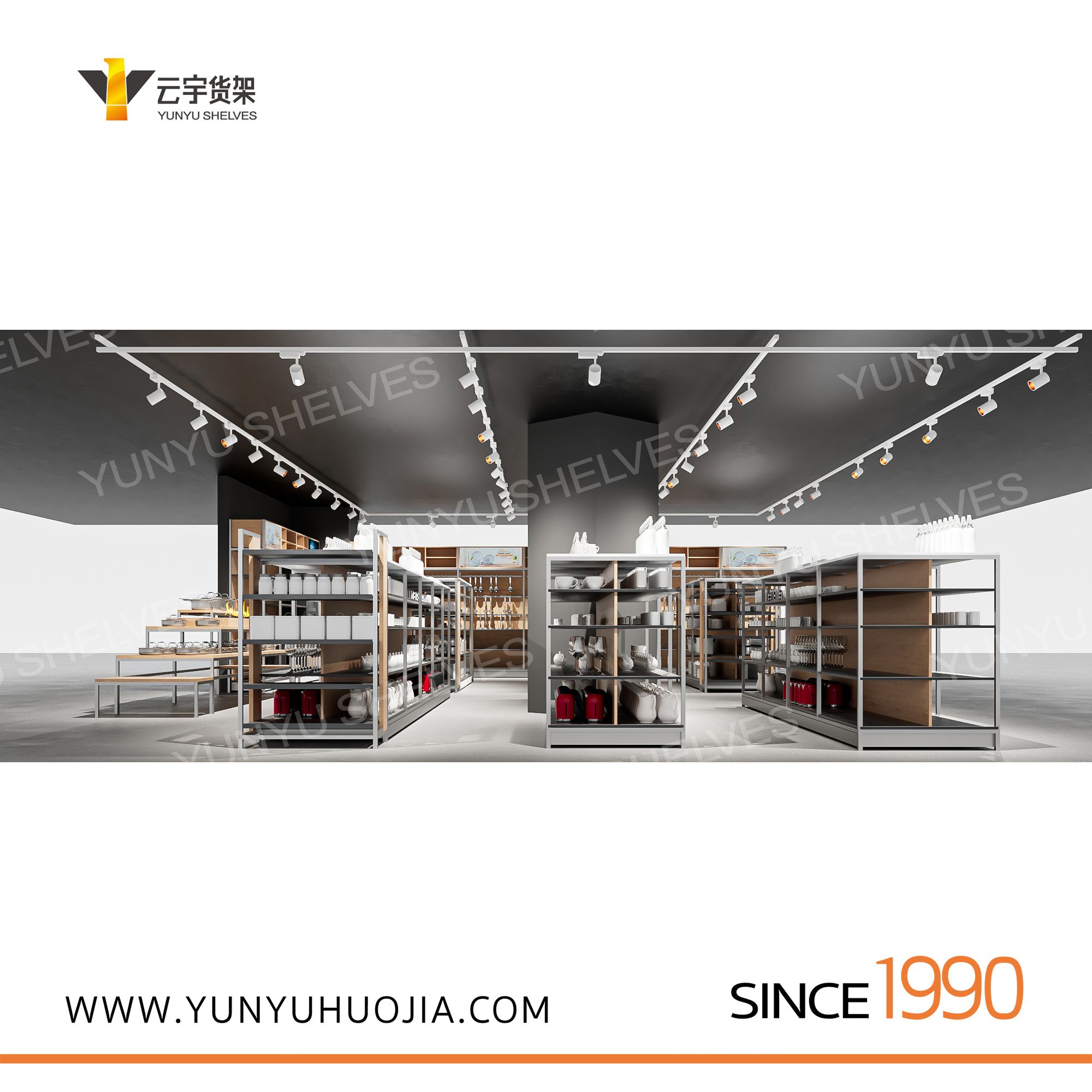 【云宇货架】爆款厨房用品陈列逻辑揭秘：货架选对才好卖