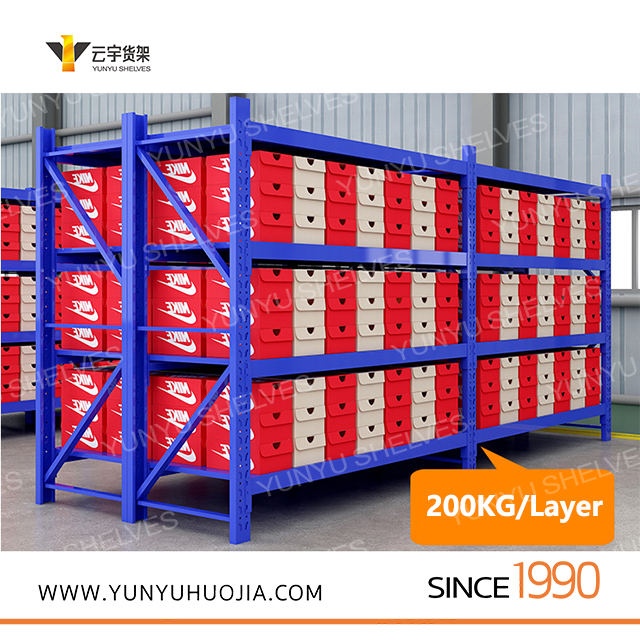 【云宇货架】仓储货架采购时，厂家报价差异为什么这么大？