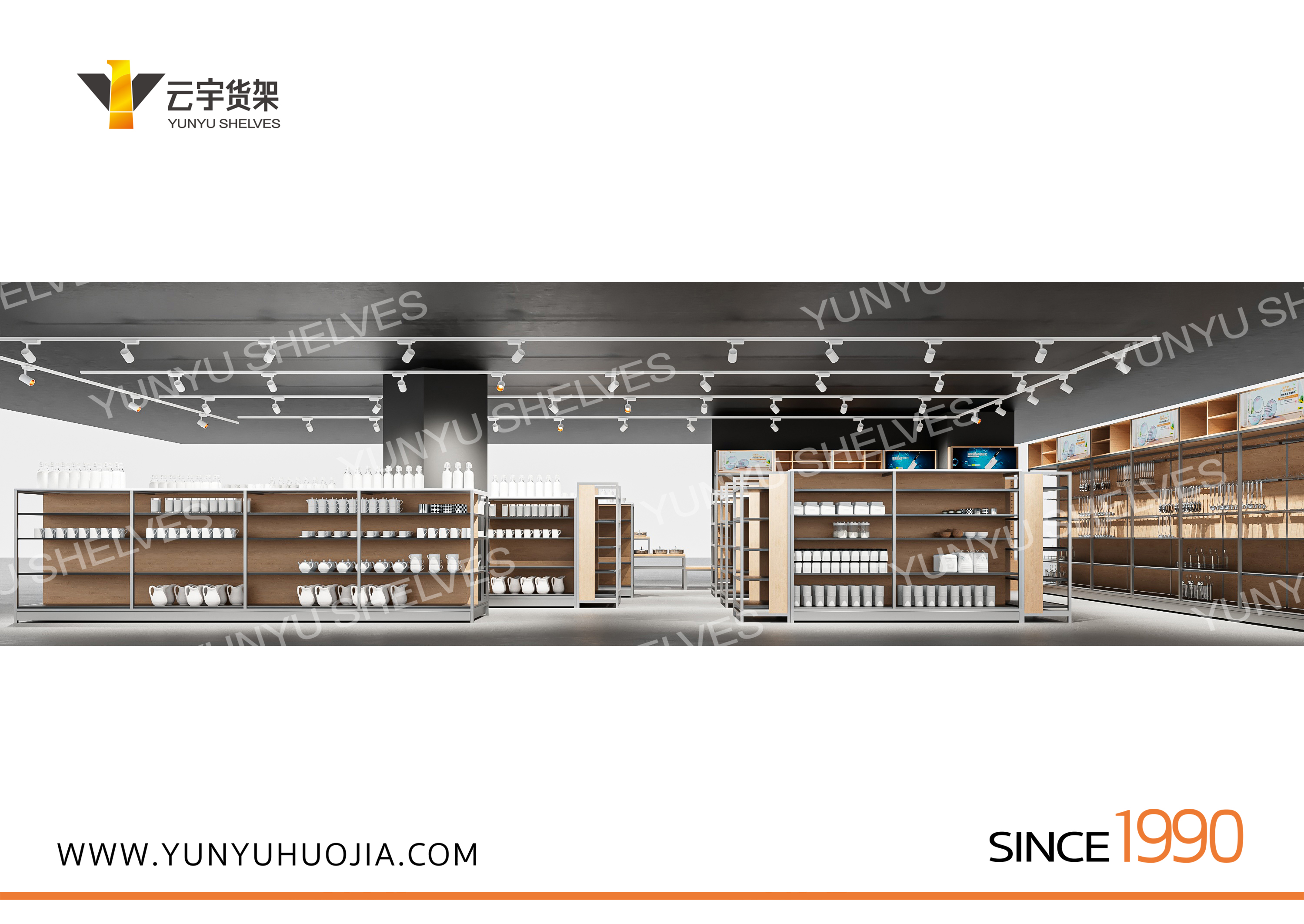 【云宇货架】超市货架怎么选？3个关键标准帮你避开采购误区！