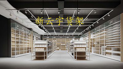 2021年3月31日装车小记